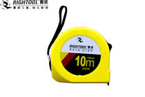 Renault single brake metric steel tape measure (53 Series) metric tape measure tape measure steel tape