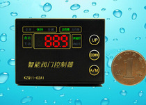 KZQ07-2A Intelligent valve controller electric valve execution locator KZQ07-1A