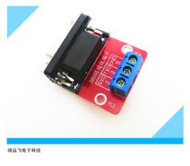 DB9-M3 adapter female head DR9 to 232 serial port to 5 0MM large terminal DB9 no welding serial port