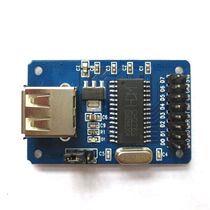 CH376S USB module U disk read and write module