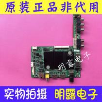 Hisense LED42EC290N 175404 02 motherboard RSAG7 820 5972 screen HD420DF-B51