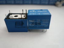 SANYOU SYS1-S-105D relay 5V 5 feet more can be consulted