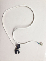 Kaput motor sensor induction line Kaput treadmill sensor speed sensor induction line accessories