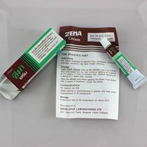 Contact the owner before 5 shots of Sima ZEMA in Thailand