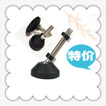 Supply joint hoof foot adjustment foot non-slip shockproof foot cup universal foot AD50 M10X100