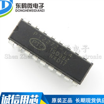 In-line PT2272-L4 SC2272-L4 reception decoder with latch function DIP-18