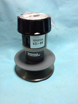 Supply new Japanese MIKI PULLEY transmission AK124 MAT 14H