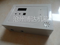 Sheet metal machined to make non-labeled sheet metal case housing meter housing stainless steel case cabinet panel board
