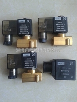 The new PARKER PARKER 2000 series solenoid valve 201DG1LVG2-4965933D