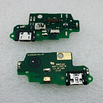 Applicable to China's D199 Mai Mang 4-tail charging ceiling G7Plus RIO-TL00 AL00 CL00 transmitter