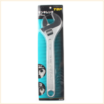 Japan original TOP light H-100 H-150 H-450 H-600 series adjustable wrench