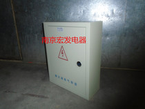 Xintaihu power box distribution box Electrical control box JXF 300*400*150 Open-loaded iron box