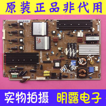 Samsung Power Supply Board PSLF191402A V71A00017600