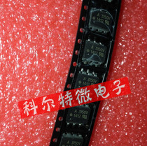 Real picture shooting A3150 A3150V SOP quality assurance can be taken directly