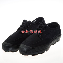 06 Summer ground shoes 06 ground work summer shoes heat insulation breathable black training shoes