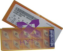 CNC blade VCMT160408 UE6020 machining center carbide carbon steel CNC lathe tool bar