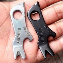 Shard Multi - Functional Mini - Field Croud Rowl Seven in One EDC EDC EDC Outdoor Tool Pocket Tool
