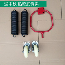 New spring type wind gun bracket spring super large wheel wind gun bracket special fixed ring auto repair tool