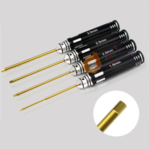 New imported titanium-plated HSS cutter head four-piece wear-resistant model tool hexagon screwdriver