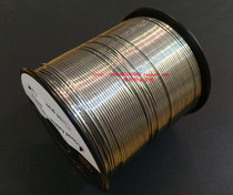 American original Cardas Cardas with silver solder solders sold at a promotional price of 9 yuan m