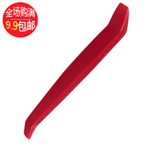 Good small pry plate P1 car audio modification plastic crowbar modification tool interior control door panel instrument panel
