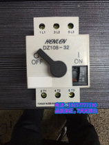 Special Price: Molded Case Circuit breaker DZ108-32 motor protector 3VE3 Motor Motor switch 1-32A