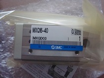 Brand new original SMC MXQ16-40B PNEUMATIC SLIPWAY SPOT
