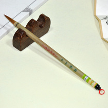 Shanghai Zhou Huchen brush (refined landscape) large medium and small Kai wolf pen calligraphy Chinese painting peony Lake pen