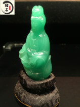 Yaan Green < Guanyin > emperors emerald green hand chain hand chain hand swaying pieces seal text to play ancient art special price