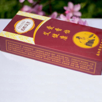 Xiangyi Ai Tian Family for three years Chen Nanyang Xiangyi Moxibustion 5161718 for three years Chen 3:1 Eillet