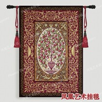  Phoenix art tapestry European jacquard tapestry Nordic ins plant flower wall soft cloth hanging cloth bottle fruit