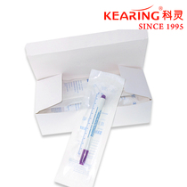 KEARING Keling SM05 tattoo beauty pen skin marker pen disinfection skin marker surgery pen