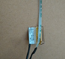 Samsung Notebook Ultrabook Screen Line Tacoma-13