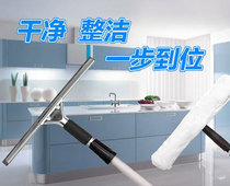 1 2 M --- 9 m telescopic rod glass wiper 3 piece set cleaning window wiper set special price
