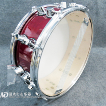 Step point percussion instrument custom painted whole Birch 14 * 6 5 snare drum bag red wood grain