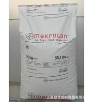 PC Germany Bayer TP-0284 (Fig.