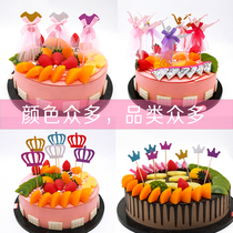 Cake Decoration Ballet Baking Bacon Cake Inserts Baking Children Party Inserts Flags Crown Party Supplies