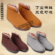 Dust phase brand Paris winter velvet monk shoes Cotton shoes middle tube coffee yellow gray monk monk shoes