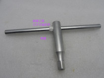 Three-jaw chuck wrench Outer square chuck wrench Φ12X120