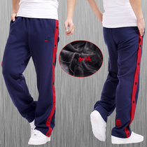 Autumn and winter plus velvet basketball pants thick cotton pants full open button pants mens training pants cotton seconds off the field pants