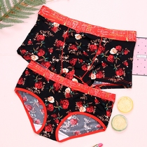 Ice silk thin couple underwear black red rose sexy temptation mens flat angle womens triangle gift box