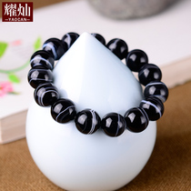 Yao Chan shadow stone bracelet resolve the cause of unhappiness Mole broken palm Mens and womens chains Hand string jewelry