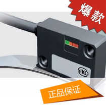 MB500 magnetic grid head in the head