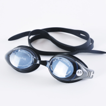  Taiwan Yalijia high-quality waterproof and anti-fog myopia swimming glasses goggles 1300