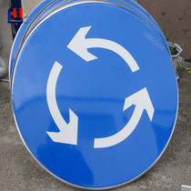 Lu Hao roundabout traffic facilities reflective signs import and export signs Road signs custom