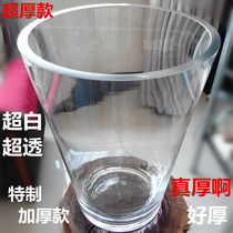Ultra-white ultra-thick thickness Fish tank round cone fish tank open glass cylinder water-cured glass vase durable and safe