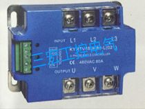 Original Coutton Solid State Relay KYRTV380H80-L