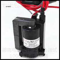 Brand new original Konka TV high voltage package BSC26-N3603K 30002264 debugging-free warranty for one year