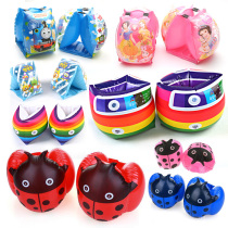 Special price childrens arm circle swimming equipment rainbow adult water sleeve floating ring thick double air bag for baby