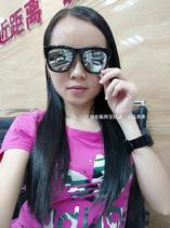  Sunglasses reflective sunglasses men and women 2017 star new trendy toad glasses retro big frame black frame round face